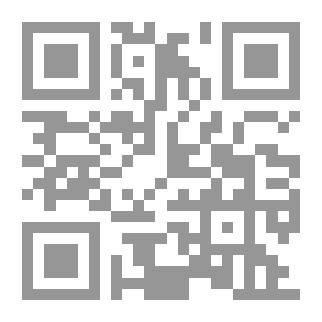 Qr Code التحويل المصرفي الالكتروني `دراسة قانونية مقارنة`
