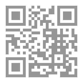 Qr Code مثل النهر المتدفق