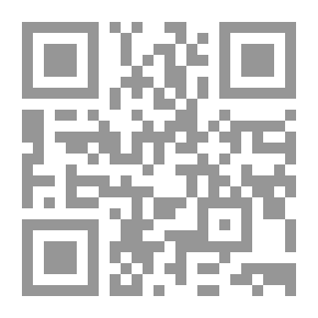 Qr Code The Correct Mosque - Which Is Sunan Al-Tirmidhi With Indexes