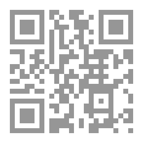 Qr Code الطلاق داء ودواء