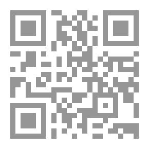 Qr Code قاموس مصطلحات الإقتصاد والتجارة Dictionary of Economics& Commerce