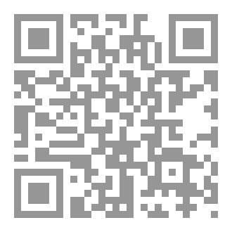 Qr Code مسائل في احكام الصيام