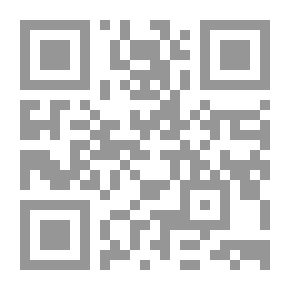 Qr Code أسباب دو لوندي