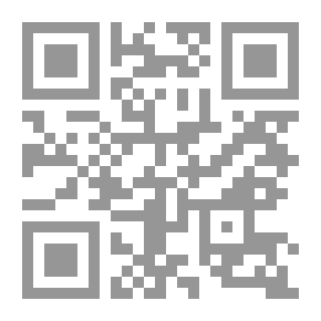 Qr Code عبوة ناسفة