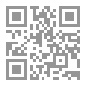 Qr Code إسهامات العلماء الأكراد في بناء الحضارة الإسلامية خلال القرنين السابع والثامن الهجريين