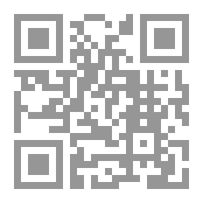 Qr Code The Metal Monster