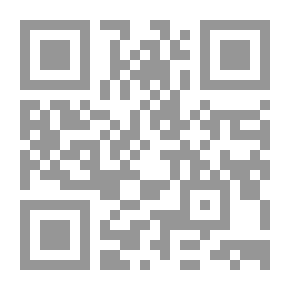 Qr Code الجوهرة المضيئة في سلوك الطالب ونصح البرية (جزءان بمجلد واحد)ـ