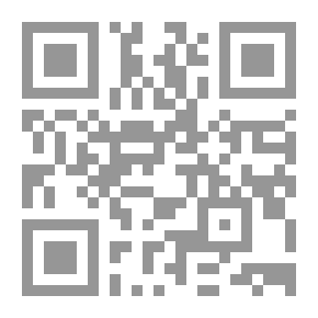 Qr Code دراما ايرر