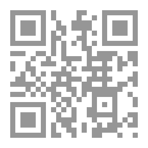 Qr Code كيف تحفظ القرآن الكريم د. يحيى الغوثاني