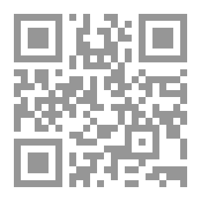 Qr Code English Alphabet