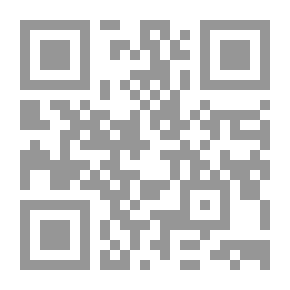 Qr Code المالو بانو