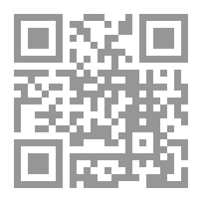 Qr Code ميسلون نهاية عهد