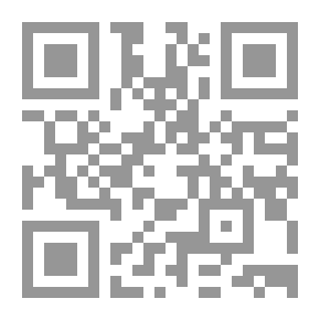 Qr Code حق السائل والمحروم