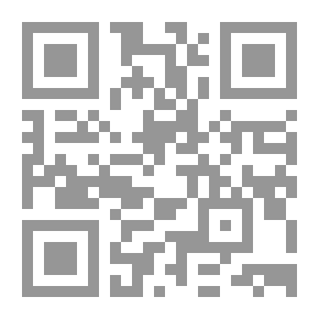 Qr Code سوق العالم العربي : الاستفادة من قدرة 350 مليون مستهلك