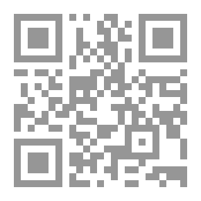 Qr Code قانون الجمعيات الأهلية ولائحته التنفيذية ومذكرته الإيضاحية والقوانين المكملة له