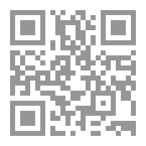Qr Code الابنة السرية