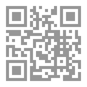 Qr Code الحروف الذهبية - المستوى الثاني