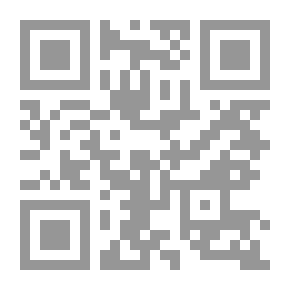 Qr Code Sustainability Between Concept And Application