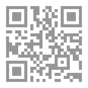 Qr Code When We..a Story - It Is Permissible To Discover Trivialities..but Most Of Us Are Sure Of It