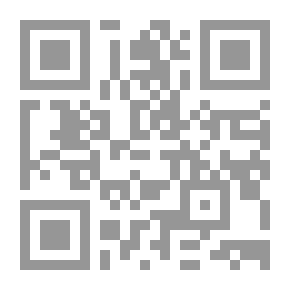 Qr Code The Adequacy Of Al-Sa’i To Understand Al-Saj’i’s Sayings