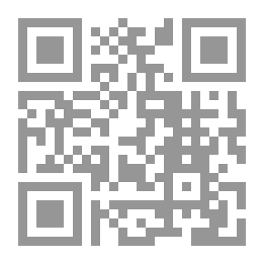 Qr Code الأولويات في الفكر الإسلامي