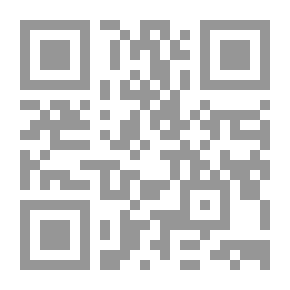 Qr Code تكنولوجيا استزراع الأسماك والمحاريات في المناطق الصحراوية والساحلية