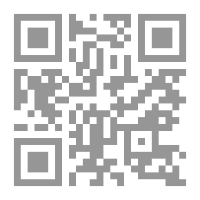Qr Code From Mythology .. To Historical Materialism; From Illusion To Science