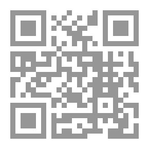 Qr Code فاخر