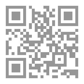 Qr Code الاتجاه الأسلوبي البنيوي في نقد الشعر العربي
