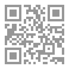 Qr Code اضطرابات الشخصية انماطها-قياسها