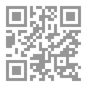 Qr Code سلام من صبا بردى (مرام)