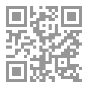 Qr Code مع الهلال والنجم، رحلة من بومباي إلى اسطنبول عبر الخليج العربي عام 1868 م