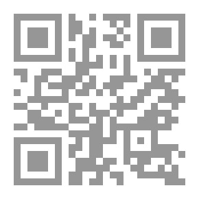 Qr Code التيسير في أحاديث التفسير ج1