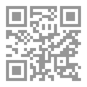 Qr Code أيوب أناشيد للرمل والتراب