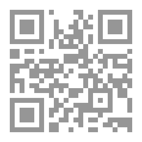 Qr Code الرسالة العذراء فى موازين البلاغة وأدورات الكتابة