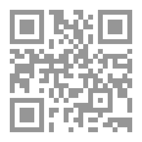 Qr Code Writing And Steps To Success