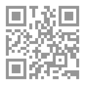 Qr Code كتابي الأول من الأضداد