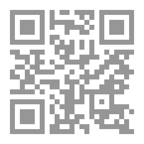 Qr Code The Flood Novel By Haider Haider