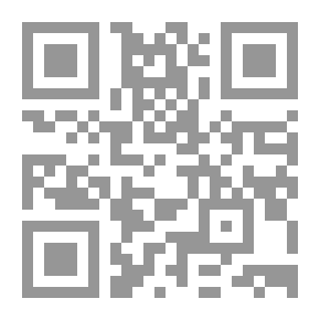 Qr Code Chemistry Among The Arabs