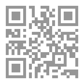 Qr Code زاد سفر الملوك في السفر ومدحه وذمه ومحاسن الأخلاق فيه