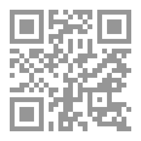 Qr Code Sleeping Beauty: Once Upon A Time