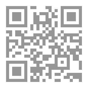 Qr Code مسند أحمد - جـ44