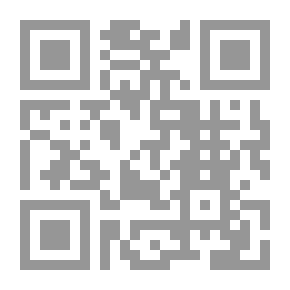 Qr Code ملاحظات محاضرة عن تصنيع ومعالجة المواد المركبة