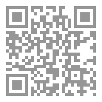 Qr Code بيت أحلام آن