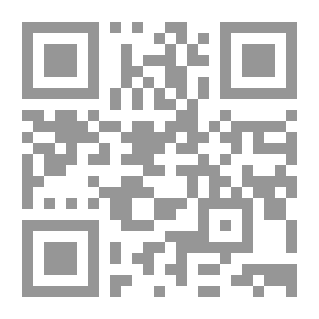 Qr Code الأميرة بانة