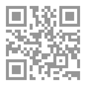 Qr Code طريقان جنة ونعيم نار وجحيم
