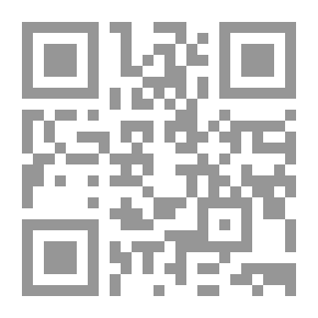 Qr Code Aloe Vera; Knight Of The Plant Kingdom