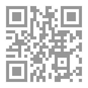 Qr Code فتح العلى المالك في الفتوى على مذهب الإمام مالك