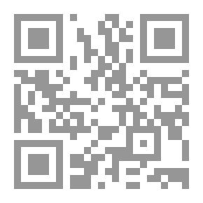 Qr Code نزهة الأنظار في فضل علم التاريخ والأخبار المشهورة بـ الرحلة الورثلانية (شموا)