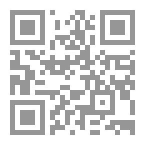 Qr Code دموع حمراء - الجزء الثاني